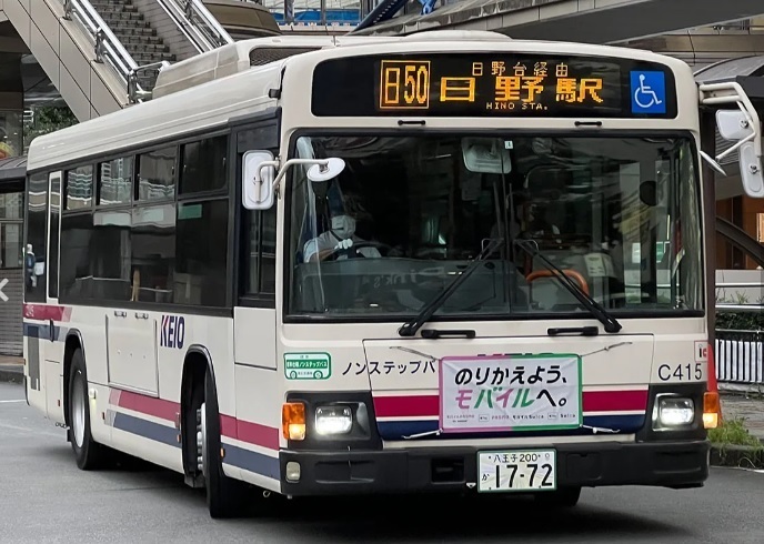 【リフォームコラム】京王バス