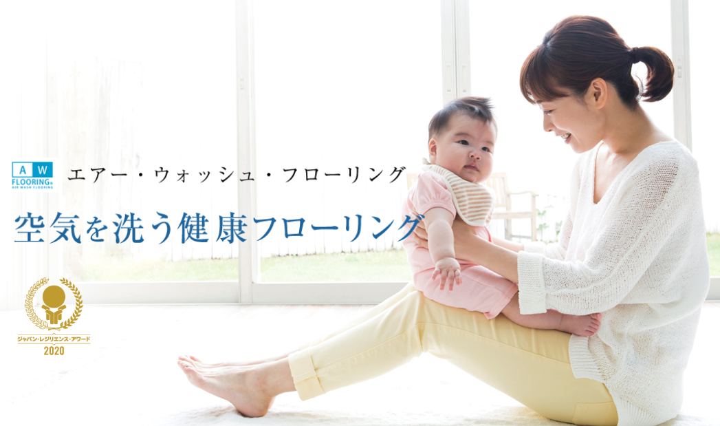 ルミシス